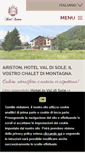 Mobile Screenshot of hotelaristonvaldisole.com
